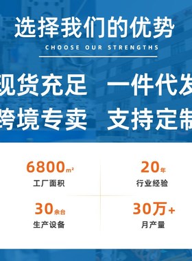 40/60/80伺服电机400W750W微型直流电机总线ErCAT永磁伺服电机