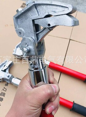 携带短路接地线10kv50mm2可拆卸式接地棒可脱卸式接地线棒多角度