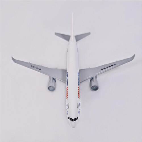 20CM合金飞机模型国产大飞机真客机合金静态摆件c919中国东方航空