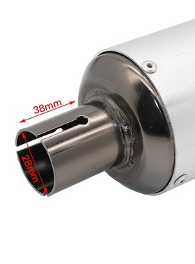 28MM口径排气管 踏板车 ATV CRF 小越野摩托车50-125CC消声器后段
