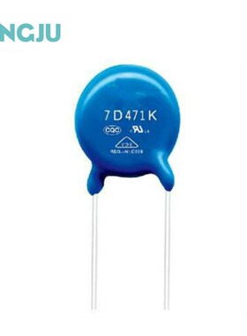 插件片式压敏电阻 14D561K 560V 吸收滤波 防浪涌电流 防雷击