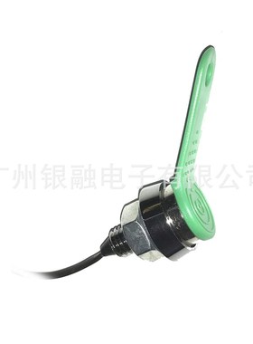 TM读头达拉斯IButton读头DS1990TM磁性读头