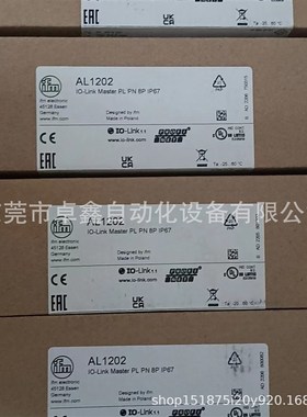 AL1332 易福门 AL1202 模块 AL2341 全新现货溢价