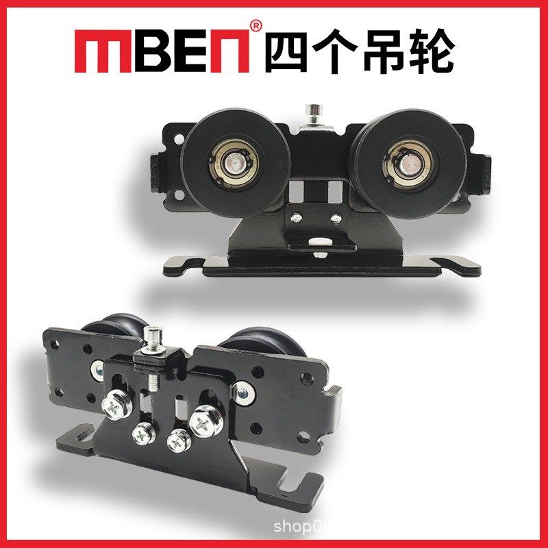 防脱轨自动门机组电动玻璃感应门平移门刷卡门禁控制器电机轨道整