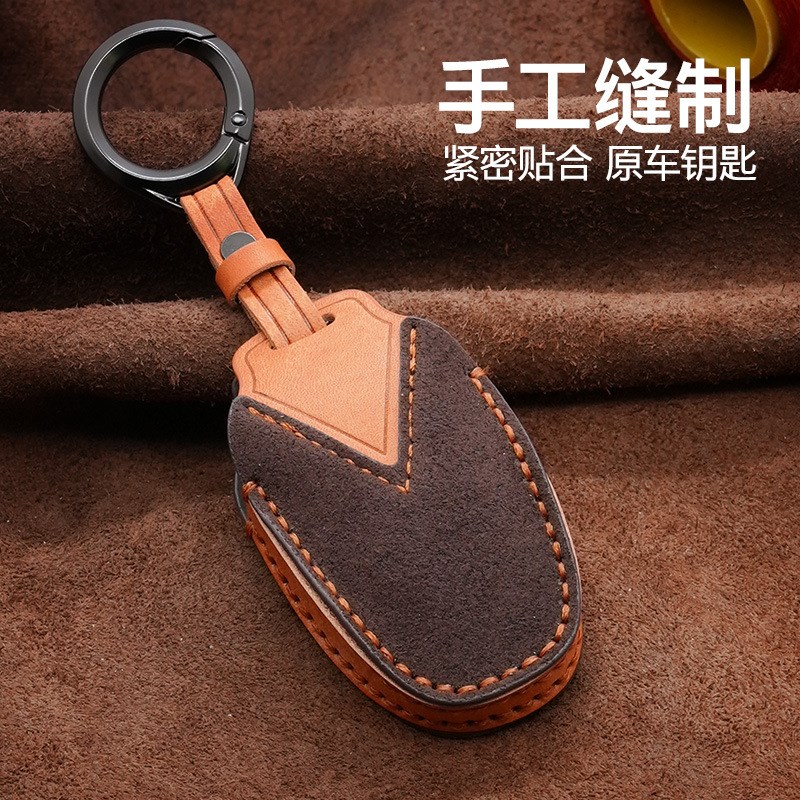 3牌适用雪铁龙c3xr钥匙套c5/c4l/世嘉/凡尔赛车钥匙壳扣翻毛皮