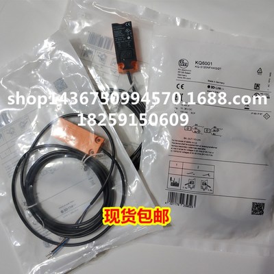 德国IFM易福门IF7100 IF7101 IF7102 IF7103 IF7104 IF7105现货