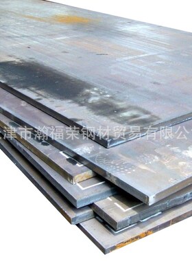 厂家供应SS400钢板 碳素结构钢板包钢酸洗卷板 45号精料光板