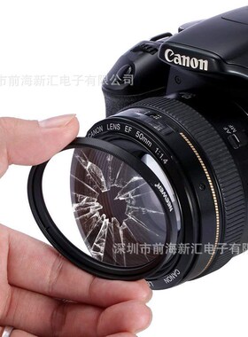 单反相机49-82mm kit滤镜套装 12IN1 CPL+UV+FLD+ND2/4/8+中间捏