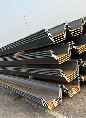 钢板桩140*50*20* 拉森9米冷弯钢板 u型 SP-IIIV型金属镀锌c型槽