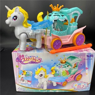 圣诞元旦节女孩手提梦幻公主马车电动音乐灯笼闪光创意南瓜车花灯