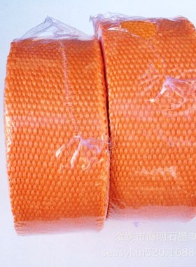 宁波厂家汽车排气管芭蕉带 橙色芭蕉布 玻璃纤维布