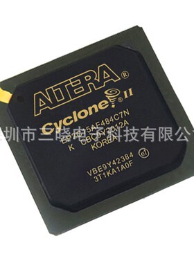 EP2C15AF484C7N 封装FBGA-484 嵌入式-FPGA(现场可编程门阵列)