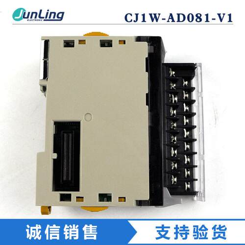 日本可编程plc模拟量CJ1W-AD042 AD041 081-V1 U MAD42输入元
