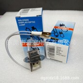 6.6A100W HLX OSRAM欧司朗卤素灯泡64342 PK30d机场跑道灯