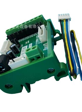 8拟量输入,4路开关量/2组轴编码器(AB相)读取计数值,模拟量采样值