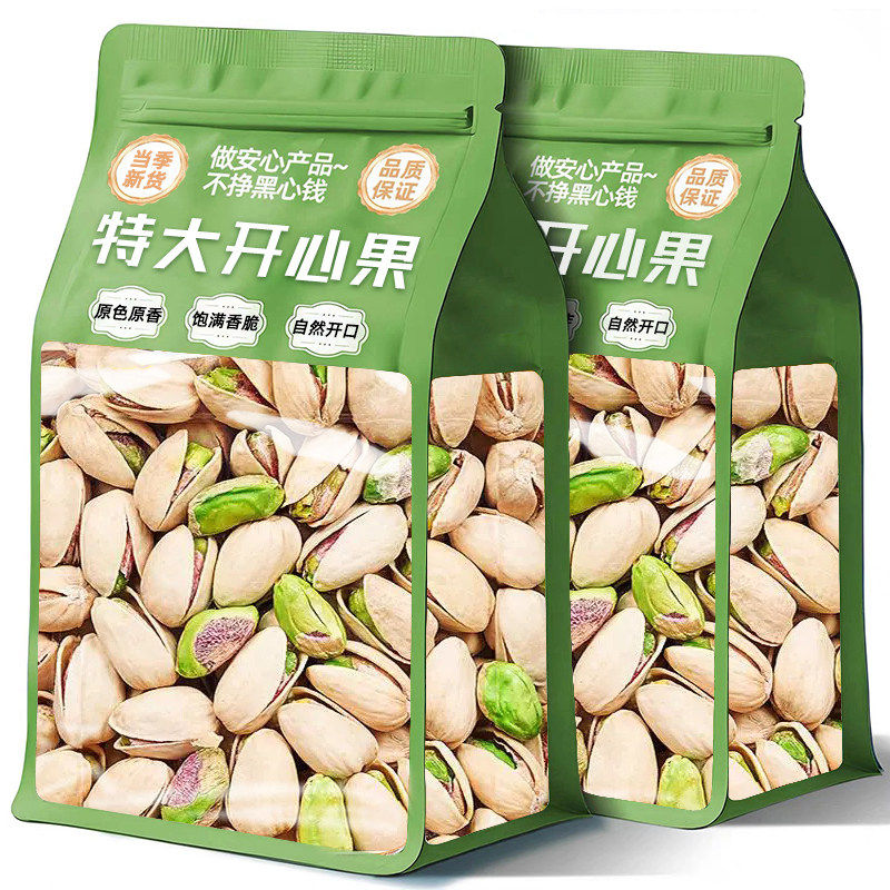 胖超市东来开心果无漂白特大颗粒原色原味坚果年货官方旗舰店