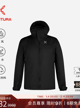 MONTURA 轻量PROMETEO 3L滑雪冲锋衣户外棉服外套男 防水防风耐磨