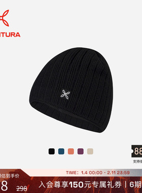 MONTURA轻量化技师帽户外运动帽子男女黑色 微绒衬里