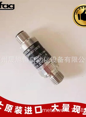 9B4.4278.791瑞士trafag压力传感器/压力开关pst4b3.44