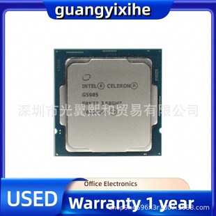 Intel 赛扬 G5905 3.5G LGA1200 双核双线程 14纳米 双核双线程 5