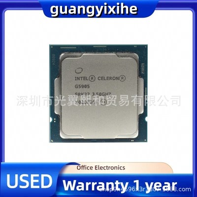 Intel 赛扬 G5905 3.5G LGA1200 双核双线程 14纳米 双核双线程 5