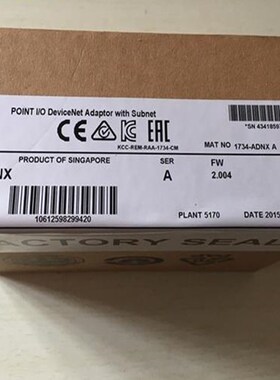 AB 1734-ADNX 罗克韦尔全新原装POINT I/O DeviceNet Adaptor wi