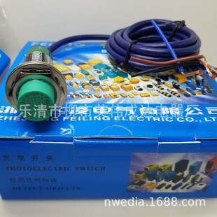 8KB 8LA 8PA 8KA 8LB M18浙江飞凌接近开关金属感应FA18 8NB 8NA