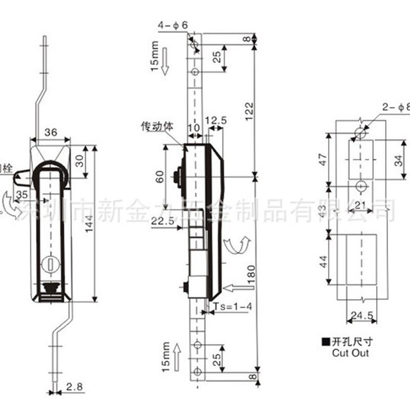 MS828 电箱机柜连杆锁 开关控制柜天地拉杆锁 通讯柜网络柜锁
