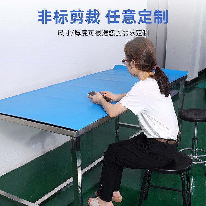 环保PVC耐高温维修工作台垫绿色实验室维修桌垫防静电地垫橡胶皮