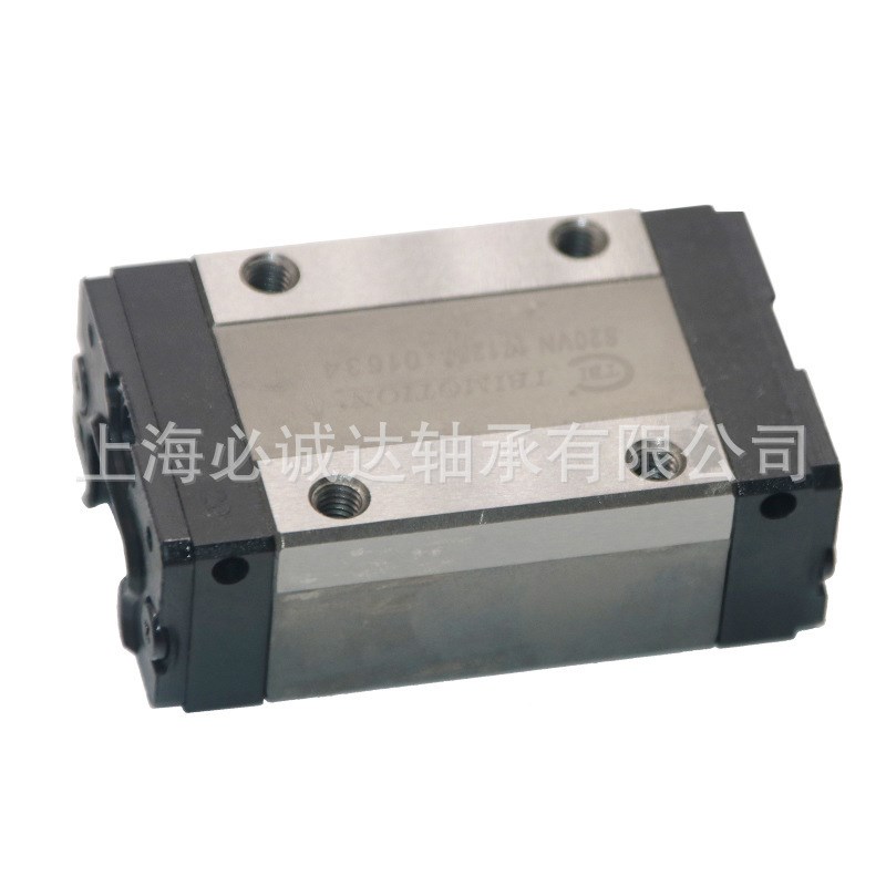 台湾TBI直线导轨滑块H15 H20 H25 H30 H35 H45 VN VL FN FL VE FE