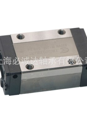 台湾TBI直线导轨滑块H15 H20 H25 H30 H35 H45 VN VL FN FL VE FE