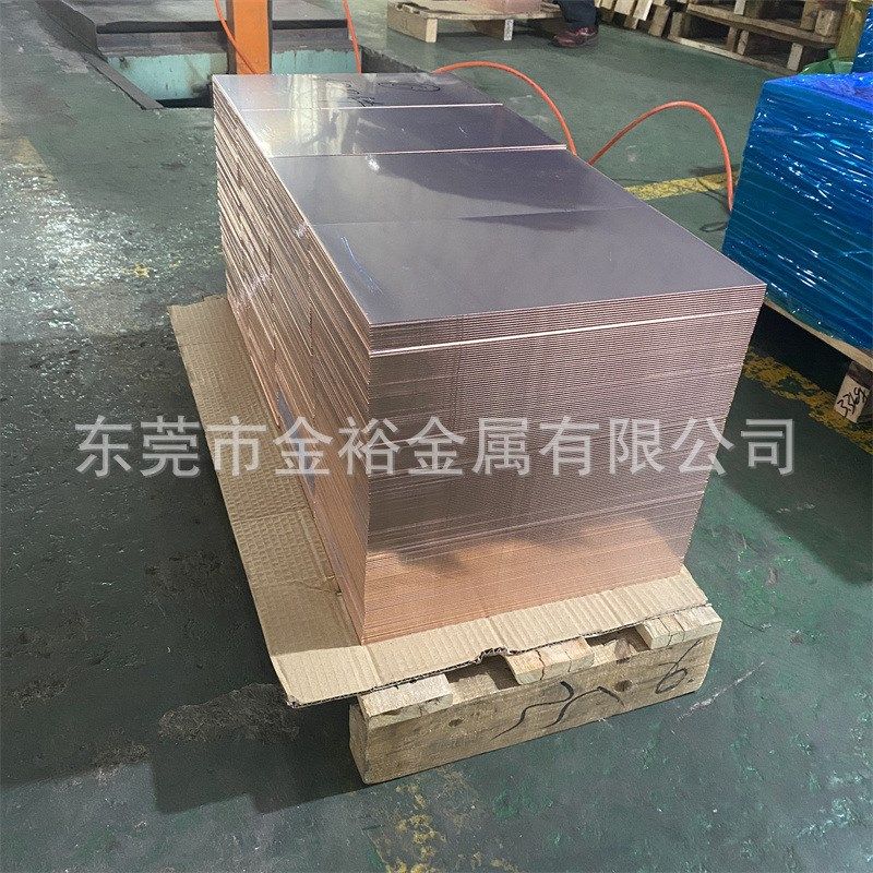 激光切割厂家T2紫铜板0.1/0.5/1.0/1.5/2.0导电红铜片 散热紫铜皮,金属材料及制品,铜材,淘宝优惠券,粉丝福利购,淘宝优惠卷