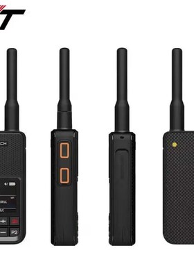 特易通TP-69双模全国对讲机5000公里户外手持机4g大功率公网远距