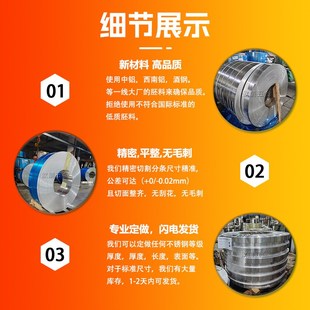 铝卷材拉伸冲压铝板 6061 1060 5052 铝带卷 3003 厂家现货