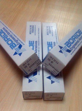 美国BORIDE必宝油石模具抛光精磨油石条AO白色AS-9红色150#-600#