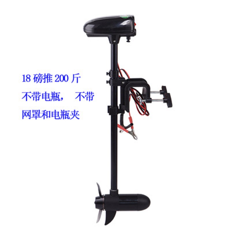 电动船用推进器12v无刷电机船挂浆机船外机橡皮艇螺旋桨马达