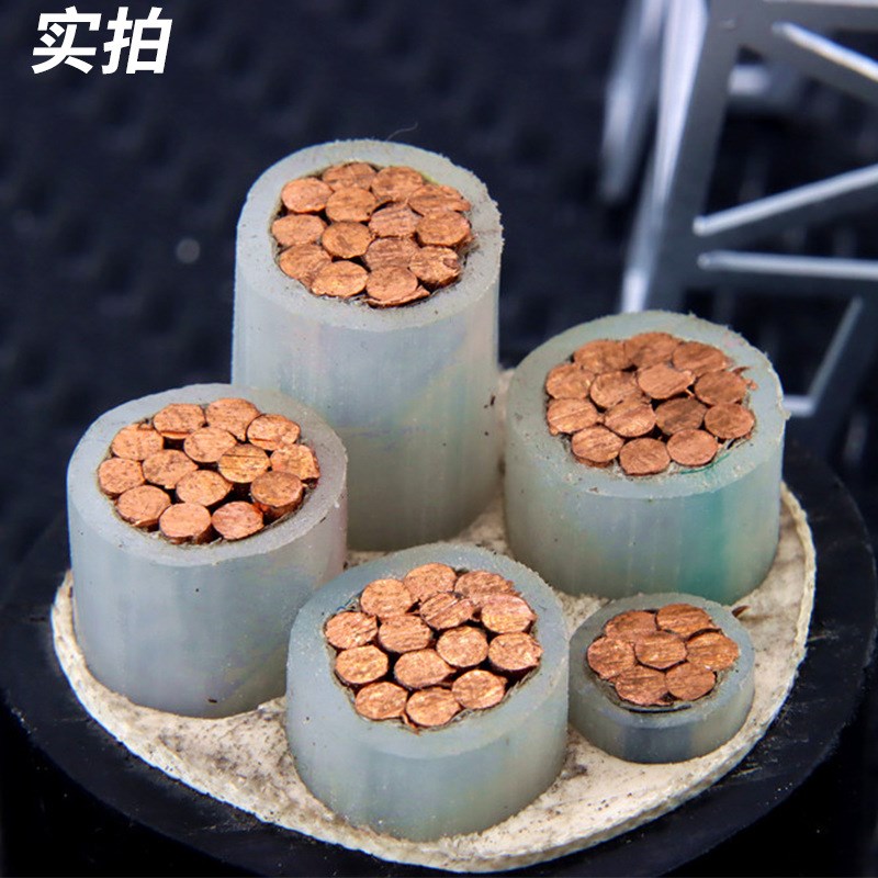 YJV国标五芯120平方纯铜芯电缆线三相3*185电缆线0.6/1KV电力电缆