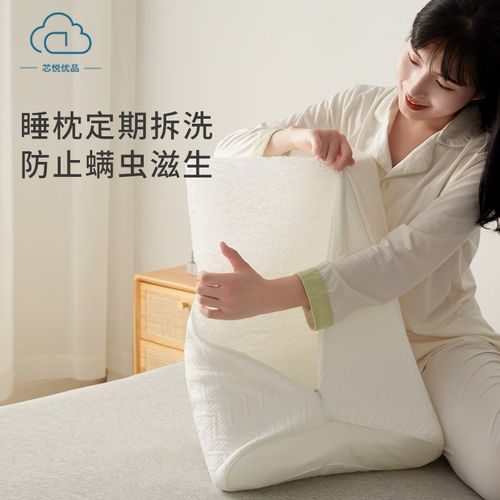 夏季空气纤维枕 无压枕 波浪枕释压贴合颈部 非乳胶枕 可水洗枕头