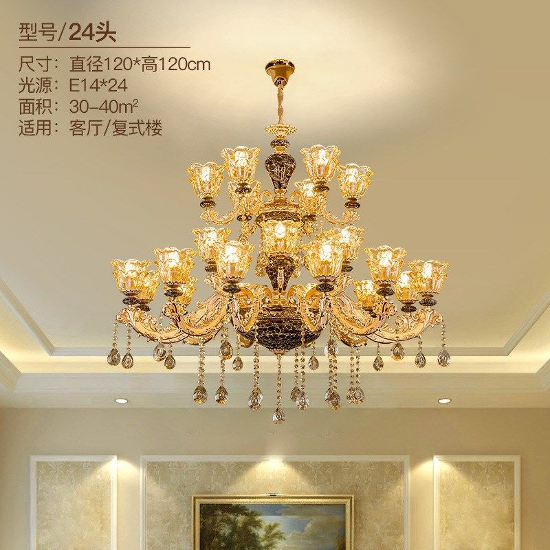 复式楼别墅客厅大吊灯奢华大气复古欧式楼中楼酒店大堂楼梯长吊灯