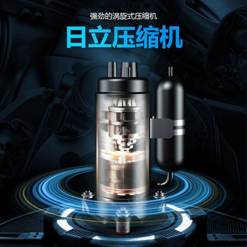 除湿加湿一体机恒湿机 资料文件室防潮抽湿恒温除湿机 实验室除湿