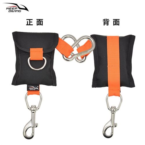 潜水可收纳伴潜绳水下作业潜伴防丢绳技潜侧挂BCD 2.6m连接织带