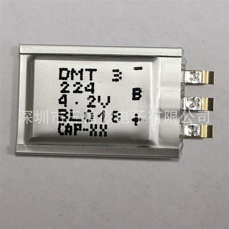 超级电容5.5V 220mFDMT3N4R2U224M3DTA0 超级电容FDMT3N4R2U224M3