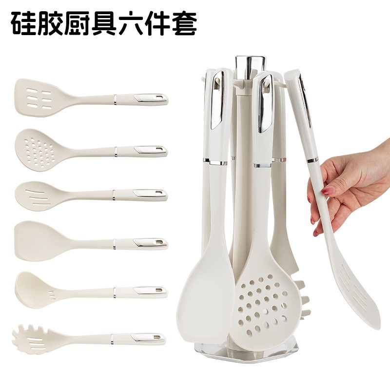 硅胶厨具7件套家用挂架炒菜锅铲汤勺 厨房烹饪铲勺套装用具现货