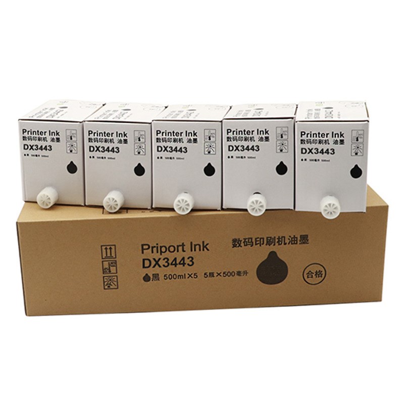 适用理光DX3443C油墨 DD3344C速印机墨盒油墨 DX3443油墨蜡纸墨盒