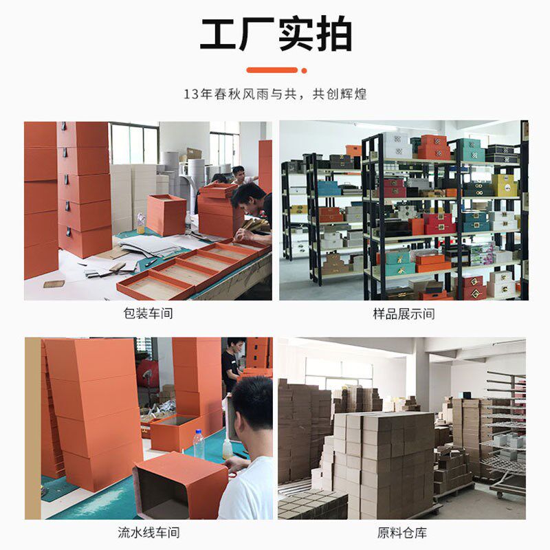 新款式轻奢五金皮革首饰珠宝盒样板间衣帽间酒店梳妆台装饰品摆件