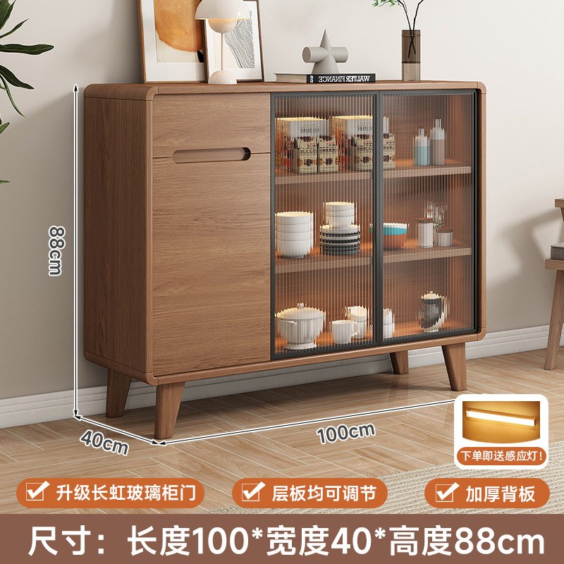 实木餐边柜客厅茶水柜小户型靠墙收纳储物柜边柜新中式碗柜斗柜