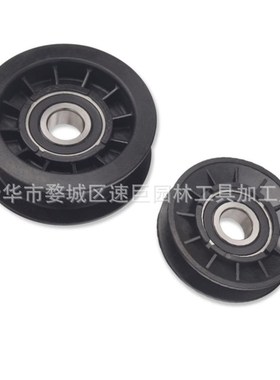 林升割草机配件GX20286 GX20287 v型惰轮102 105 107H 108 115, R