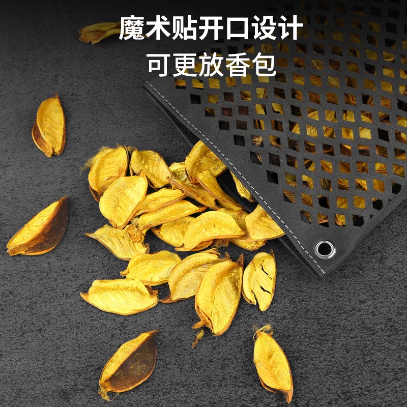 魏牌WEY翻毛皮两用新车除甲醛香熏包除异味蓝山DHT-P摩卡拿铁车内