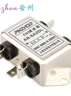 EMI FILTER 滤波器 DL-3D3 DL-1D3 DL-6D3 DL-10D3