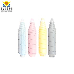 C6500 C7000 适用硒鼓柯美TN615彩色粉盒载体Minolta bizhubC8000